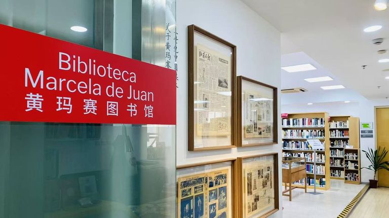 Marcela de Juan, un puente cultural entre China y España