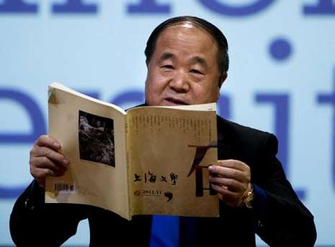 Mo Yan novela los cambios en la China reciente a través de la evolución de un grupo de amigos.