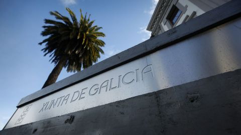 NUEVA AUDIENCIA PROVINCIAL DE A CORUÑA Y ANTIGUA FÁBRICA DE TABACOS