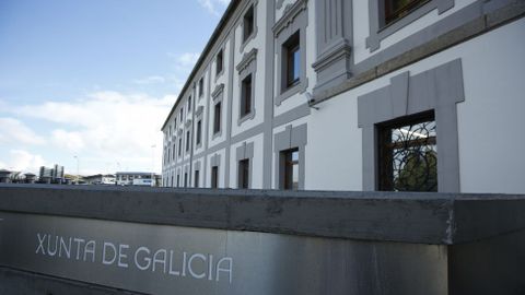 NUEVA AUDIENCIA PROVINCIAL DE A CORUÑA Y ANTIGUA FÁBRICA DE TABACOS
