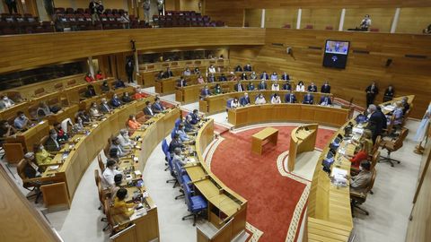 Foto de archivo del Parlamento de Galicia