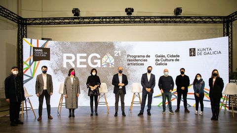 El proyecto de residencias fue presentado en el Gaiás con la participación de los colectivos implicados