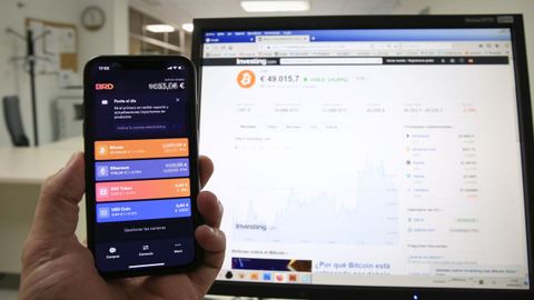 El patrimonio en criptomonedas, el dinero virtual, actualmente no puede dejarse en herencia