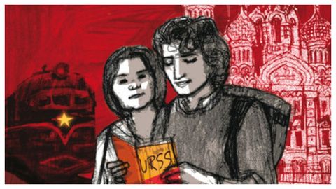 Detalle de la ilustración de portada del libro de Sara Gutiérrez «El último verano en la URSS».