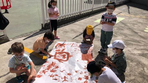 Campamento de verano en el colegio Divina Pastora