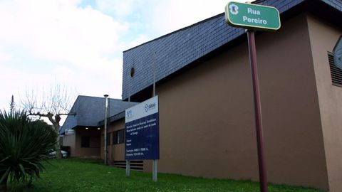 Exterior del centro de salud de Quiroga, en una foto de archivo