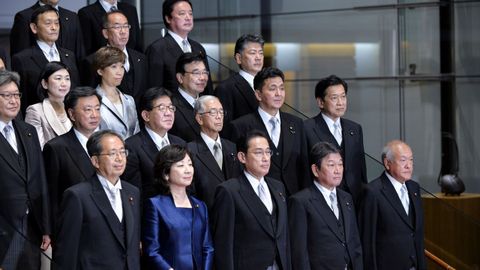 El nuevo Gobierno japonés liderado por Fumio Kishida.