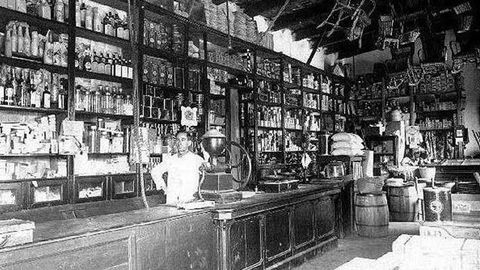 Comercio en Atuel de Francisco Martínez Trasancos