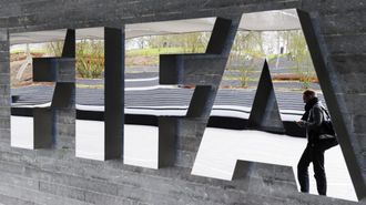 Imagen de archivo de la sede FIFA