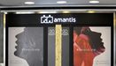 Amantis, cadena de artículos eróticos, acaba de anunciar la apertura de su primera tienda en Galicia en el centro comercial Marineda City de A Coruña