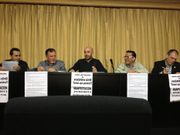 Convocatoria de manifestaci�n el jueves contra la privatizaci�n de Registro Civil