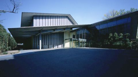 Instituto de Belas Artes de Nezu (Tokyo)