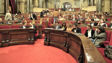 Imagen del Parlamento cataln