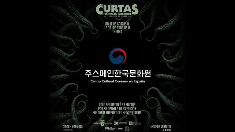 Vilagarcía abrirá un balcón al cine y la cultura de la Corea del K-pop a través del Curtas