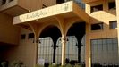 Entrada principal de la Universidad Rey Saúd de Arabia Sudí