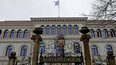 Edificio administrativo de la Xunta en San Caetano, Santiago
