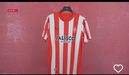 Camiseta 2023/2024