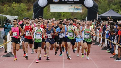 Carrera de la Universidad de Correndo por Ourense.