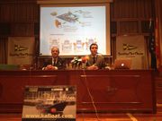Momento de la presentaci�n del sistema