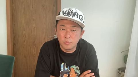 Japanese YouTuber kicked out of Senate for absenteeism