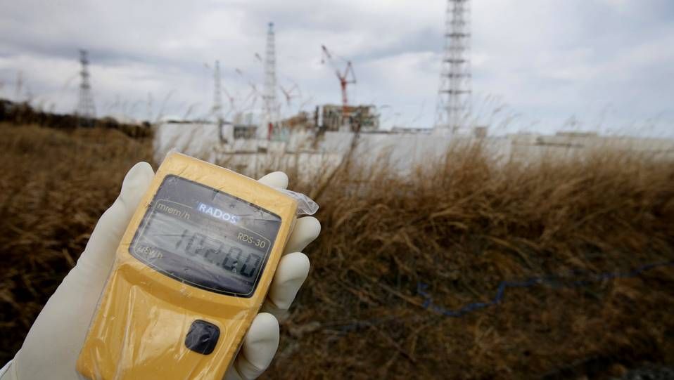 Altavoces modelo G560