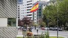 Comisara de Polica Nacional de Ourense