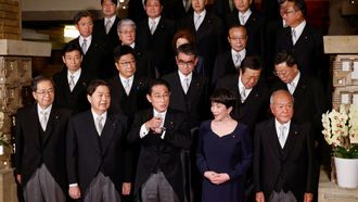 El nuevo Gobierno de Japón con Fumio Kishida al frente.
