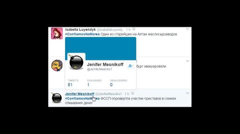 Tuits en ruso con la etiqueta #ConfiamosNaMarea