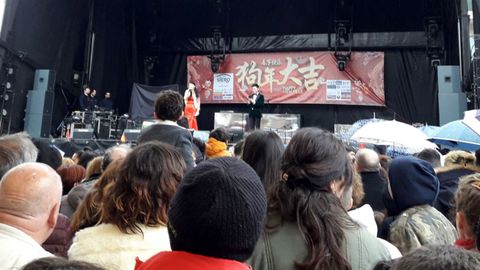 Una de las actuaciones con motivo del ao nuevo chino en la fiesta celebrada en Lugones