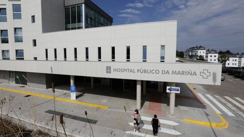 El hospital pblico de A Maria, en una imagen de archivo
