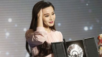 Fan Bingbing, la mejor actriz en San Sebastián