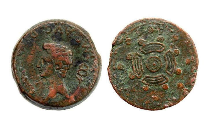 Estas son las monedas que se ofrecen al Museo Provincial