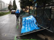 La valla fue retirada por la Polic�a Local