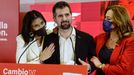 Luis Tudanca, candidato del PSOE a la Junta, emocionado durante su valoración de los resultados