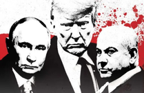 Putin, Trump y Netanyahu