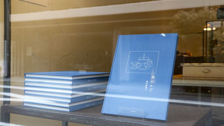 Una librería con un solo libro, la apuesta japonesa frente a la sobreproducción editorial