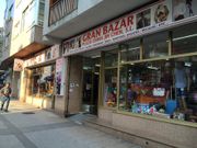 Bazar chino en la Traves�a de Vigo donde se produjo la agresi�n 