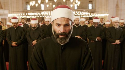 Frame from the movie 