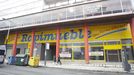 La cadena con sede en Jaén ya ha rotulado el espacio en el que abrirá la tienda