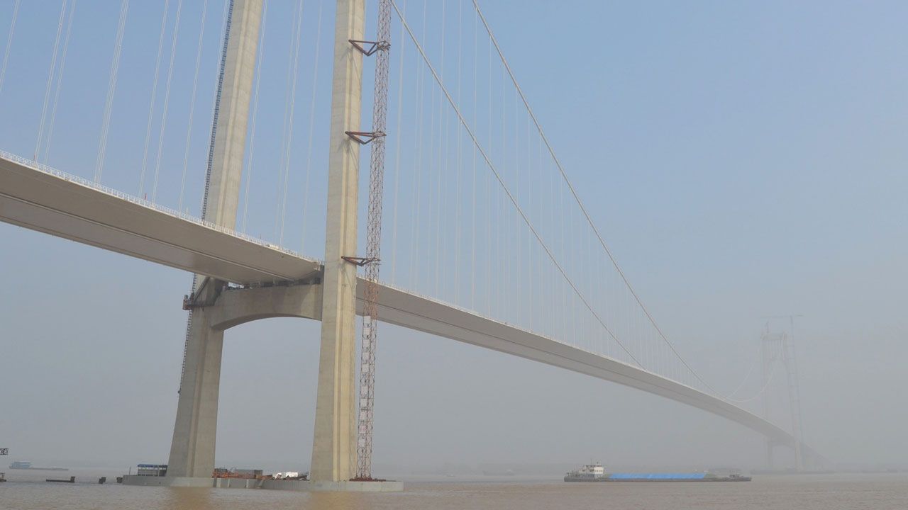 Fourth Nanjing Yangtze Bridge