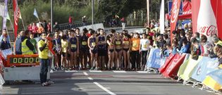 Cerca de 1.500 corredores participaron en la prueba de Novo Mesoiro, la segunda del circuito Corua Corre. 