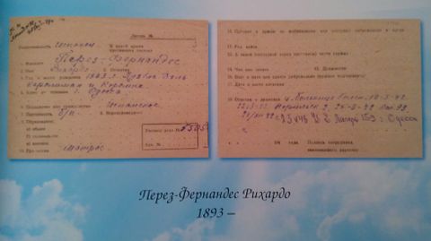 Ficha del marino Ricardo Prez Fernndez (Pobra do Caramial, 1893), que estuvo recluido en el campo de trabajo de Spassk. Falleci en el campo de Odessa el 16 de febrero de 1949. Facilitada por Marat Absemetov, director de los Archivos Nacionales de la Repblica de Kazajstn.