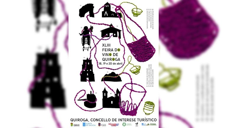 Cartel anunciador de la próxima edición de la Feira do Viño de Quiroga